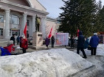 Бердские коммунисты вышли на пикет по Конституции
